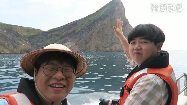 韓國歐巴 《去龜山島與海豚打交道》劇照 3