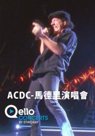 ACDC-馬德里演唱會