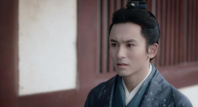 山河令 第24集