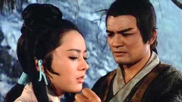 蕭十一郎(1971)