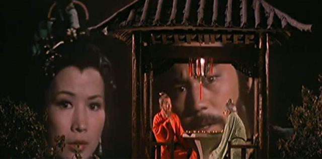 蕭十一郎(1978)預告片 01