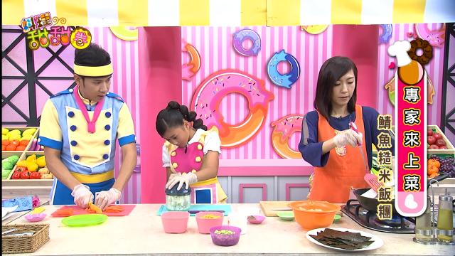 料理甜甜圈（Ｓ７） 第87集