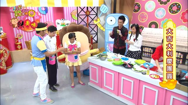 料理甜甜圈（Ｓ７） 第101集