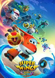 Super Wings 第六季