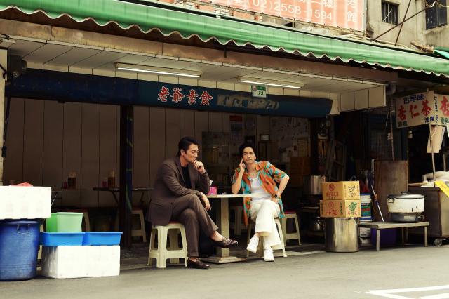 冰室蓮司：日本統一 台灣篇