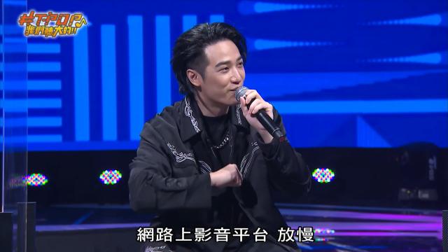 #T-POP我們聽大的!! 第7集劇照 2