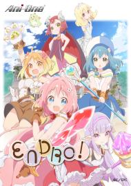 ENDRO!