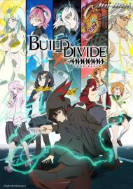 BUILD-DIVIDE -#000000- CODE BLACK