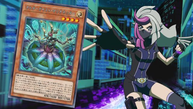 遊戲王VRAINS 線上看