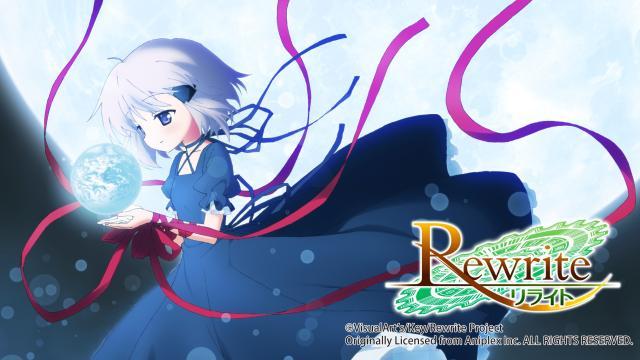 Rewrite 第二季