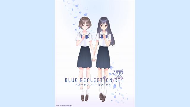 BLUE REFLECTION：澪