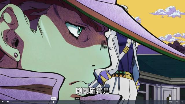 JOJO 的奇妙冒險 不滅鑽石 01劇照 3