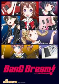 BanG Dream!