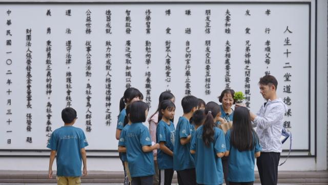 回到小學那一天 第6集劇照 17