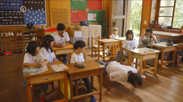 回到小學那一天 第9集劇照 14