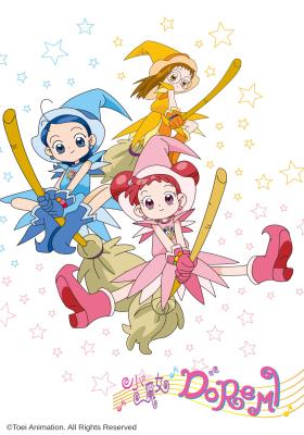 小魔女DoReMi